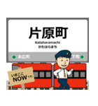 高岡線in富山の毎日使う電車（個別スタンプ：3）