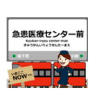 高岡線in富山の毎日使う電車（個別スタンプ：5）
