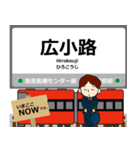 高岡線in富山の毎日使う電車（個別スタンプ：6）