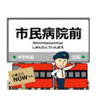 高岡線in富山の毎日使う電車（個別スタンプ：8）