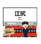 高岡線in富山の毎日使う電車（個別スタンプ：9）