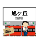 高岡線in富山の毎日使う電車（個別スタンプ：10）