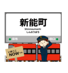 高岡線in富山の毎日使う電車（個別スタンプ：12）