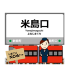 高岡線in富山の毎日使う電車（個別スタンプ：13）