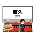 高岡線in富山の毎日使う電車（個別スタンプ：16）