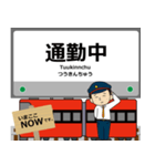 高岡線in富山の毎日使う電車（個別スタンプ：19）