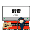 高岡線in富山の毎日使う電車（個別スタンプ：21）