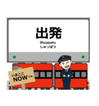 高岡線in富山の毎日使う電車（個別スタンプ：22）