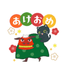 3びきのねこ♪あけおめスタンプ2（再販）（個別スタンプ：3）