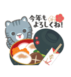 3びきのねこ♪あけおめスタンプ2（再販）（個別スタンプ：11）