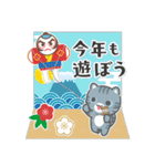 3びきのねこ♪あけおめスタンプ2（再販）（個別スタンプ：17）