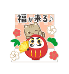 3びきのねこ♪あけおめスタンプ2（再販）（個別スタンプ：18）