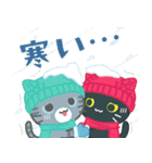 3びきのねこ♪あけおめスタンプ2（再販）（個別スタンプ：22）