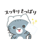 3びきのねこ♪あけおめスタンプ2（再販）（個別スタンプ：23）