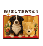 【毎年使える】冬♡日常 年末年始（個別スタンプ：1）