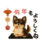 【毎年使える】冬♡日常 年末年始（個別スタンプ：2）