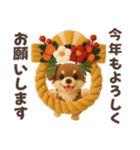 【毎年使える】冬♡日常 年末年始（個別スタンプ：4）