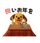 【毎年使える】冬♡日常 年末年始（個別スタンプ：5）