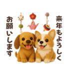 【毎年使える】冬♡日常 年末年始（個別スタンプ：7）