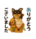 【毎年使える】冬♡日常 年末年始（個別スタンプ：8）