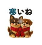 【毎年使える】冬♡日常 年末年始（個別スタンプ：10）