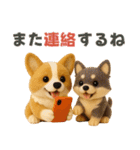 【毎年使える】冬♡日常 年末年始（個別スタンプ：11）