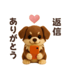 【毎年使える】冬♡日常 年末年始（個別スタンプ：12）