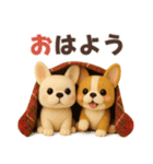 【毎年使える】冬♡日常 年末年始（個別スタンプ：13）