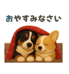 【毎年使える】冬♡日常 年末年始（個別スタンプ：16）