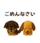 【毎年使える】冬♡日常 年末年始（個別スタンプ：17）