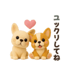 【毎年使える】冬♡日常 年末年始（個別スタンプ：18）