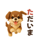 【毎年使える】冬♡日常 年末年始（個別スタンプ：20）