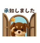 【毎年使える】冬♡日常 年末年始（個別スタンプ：22）