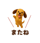 【毎年使える】冬♡日常 年末年始（個別スタンプ：24）