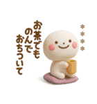 誰でも使える3Dカスタムスタンプだよ8（個別スタンプ：7）