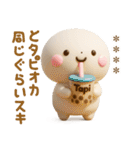 誰でも使える3Dカスタムスタンプだよ8（個別スタンプ：27）