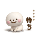 誰でも使える3Dカスタムスタンプだよ8（個別スタンプ：28）