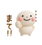 誰でも使える3Dカスタムスタンプだよ8（個別スタンプ：30）