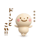 誰でも使える3Dカスタムスタンプだよ8（個別スタンプ：35）