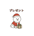 犬の日 ビションフリーゼ（個別スタンプ：32）