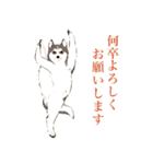 ヨガを嗜むおイヌさんたち（個別スタンプ：5）