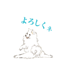 ヨガを嗜むおイヌさんたち（個別スタンプ：6）