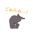 ヨガを嗜むおイヌさんたち（個別スタンプ：10）