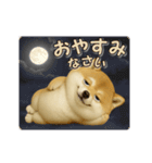 ちょっぴり笑える柴犬（個別スタンプ：23）