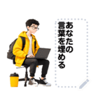 Message Stickers (David) JP（個別スタンプ：10）