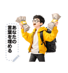 Message Stickers (David) JP（個別スタンプ：11）