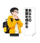 Message Stickers (David) JP（個別スタンプ：13）
