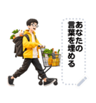 Message Stickers (David) JP（個別スタンプ：14）