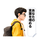 Message Stickers (David) JP（個別スタンプ：21）