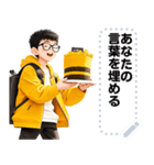 Message Stickers (David) JP（個別スタンプ：24）